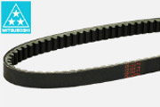 Mitsuboshi Variable Speed Belt